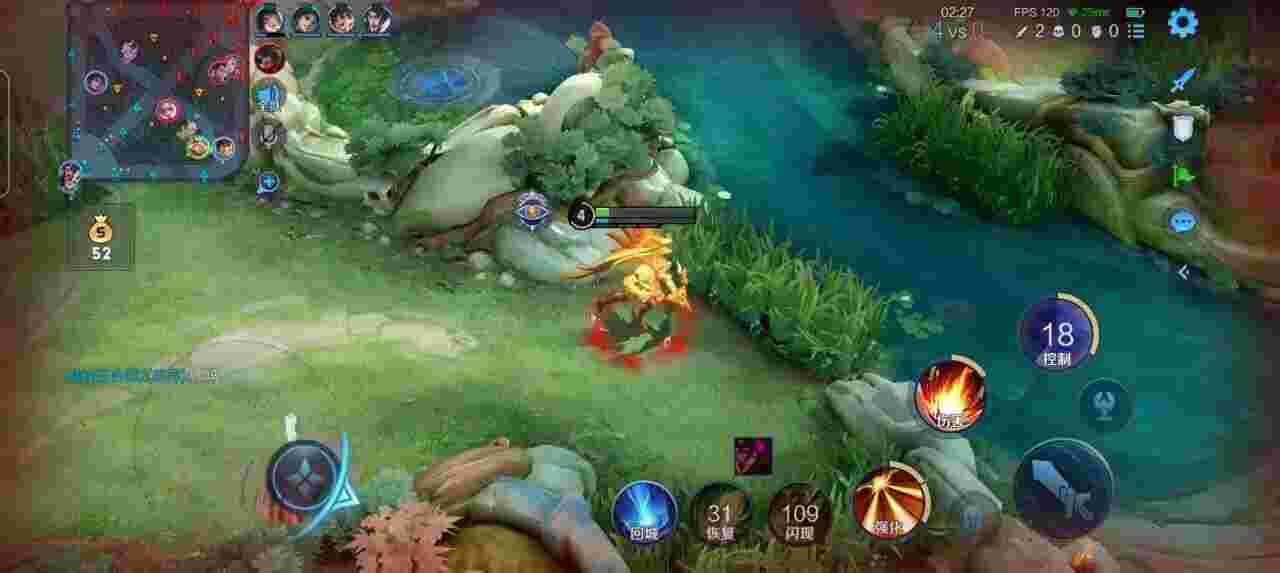 王者荣耀擎天柱 - 和平精英反转颜色外挂辅助预览图